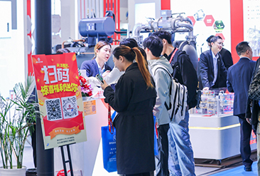 上海国际化工展现场活动图7