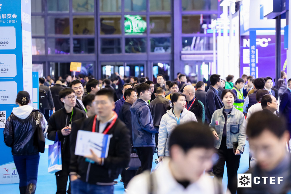 上海国际化工展展会概况图