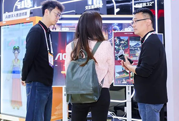 北京国际视听展现场活动图8