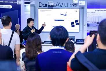 北京国际视听展现场活动图3