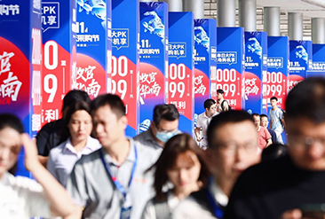 东莞工业自动化展现场活动图1