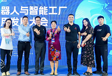 东莞工业自动化展现场活动图3