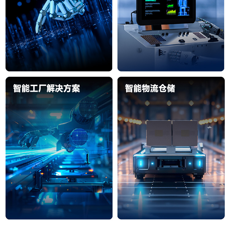 东莞工业自动化展展品范围图