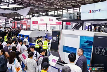 世界包装工业博览会现场活动图3