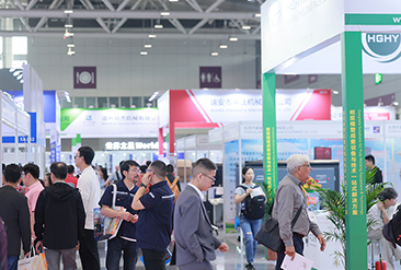 世界包装工业博览会现场活动图7