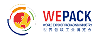 世界包装工业博览会logo图