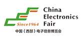 成都电子展logo图