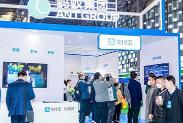 CCLE第九届中国教育后勤展览会现场活动图7