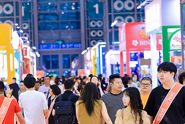 SIAL西雅国际食品和饮料展览会（深圳）现场活动图2