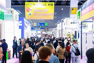 2025第9届中国义乌五金电器博览会现场活动图1