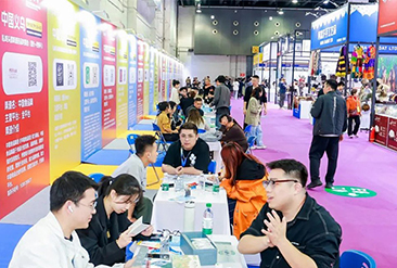 2025第9届中国义乌五金电器博览会现场活动图2
