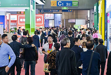 2025第9届中国义乌五金电器博览会现场活动图3