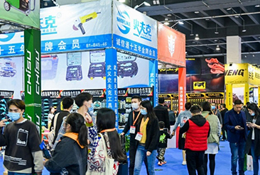 2025第9届中国义乌五金电器博览会现场活动图5