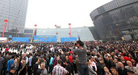 2025第9届中国义乌五金电器博览会展会概况图