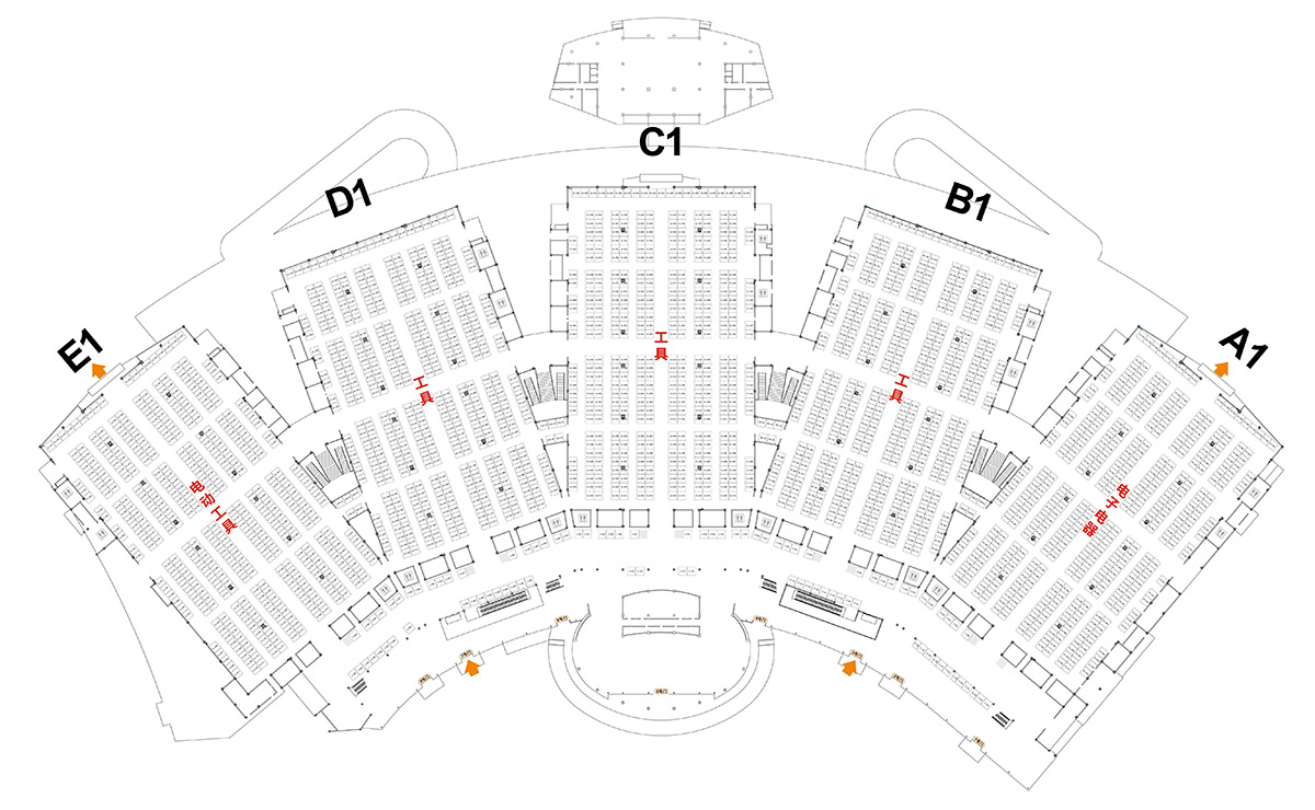 义乌国际五金展展馆分布图