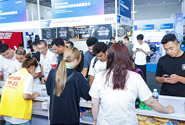 中国（台州）国际汽车零部件及后市场展览会现场活动图5