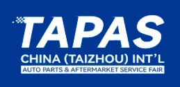 中国（台州）国际汽车零部件及后市场展览会logo图