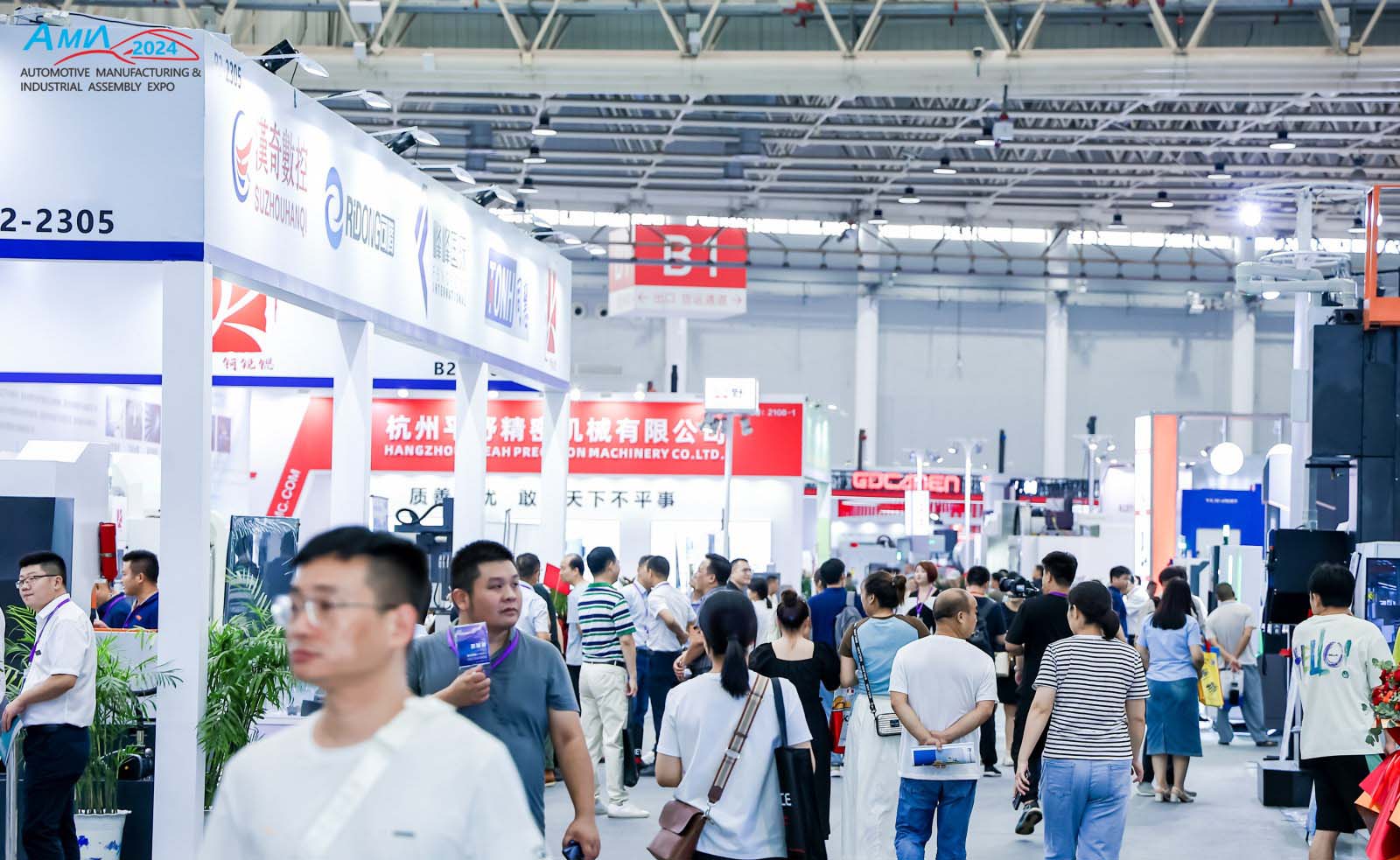 武汉工业自动化展展会概况图