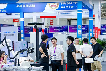 武汉工业自动化展现场活动图6