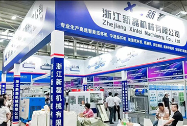 武汉工业自动化展现场活动图8