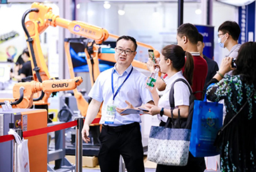 2025广州国际智能机器人展览会现场活动图5