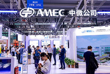 深圳半导体展现场活动图7