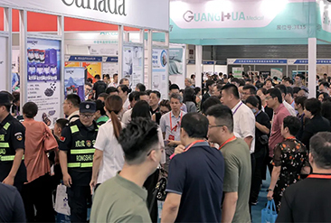2025中国（青岛）国际大健康产业博览会暨中医养生博览会现场活动图2