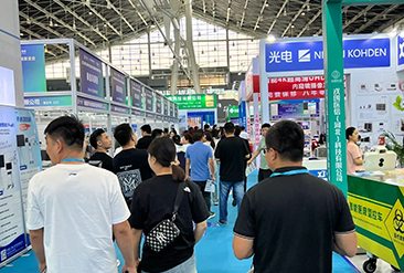 2025中国（青岛）国际大健康产业博览会暨中医养生博览会现场活动图4