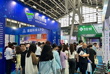 2025中国（青岛）国际大健康产业博览会暨中医养生博览会现场活动图7