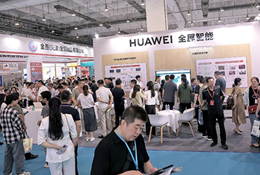 2025中国（青岛）国际大健康产业博览会暨中医养生博览会现场活动图8