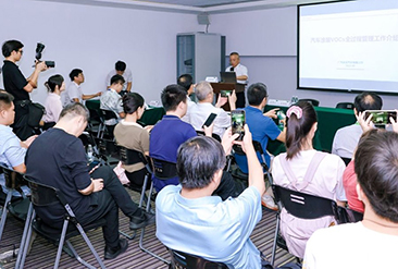 中国环博会广州展现场活动图3