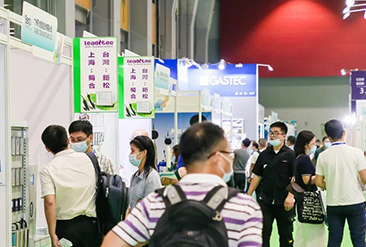 中国环博会广州展现场活动图6