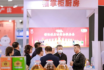 GMC团餐展•上海现场活动图2
