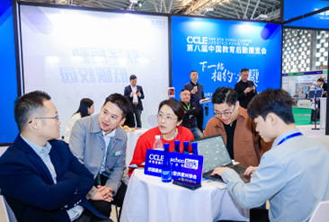 GMC团餐展•上海现场活动图3
