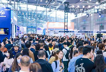 2025第五届CHWE出海网全球跨境电商展（深圳）现场活动图2