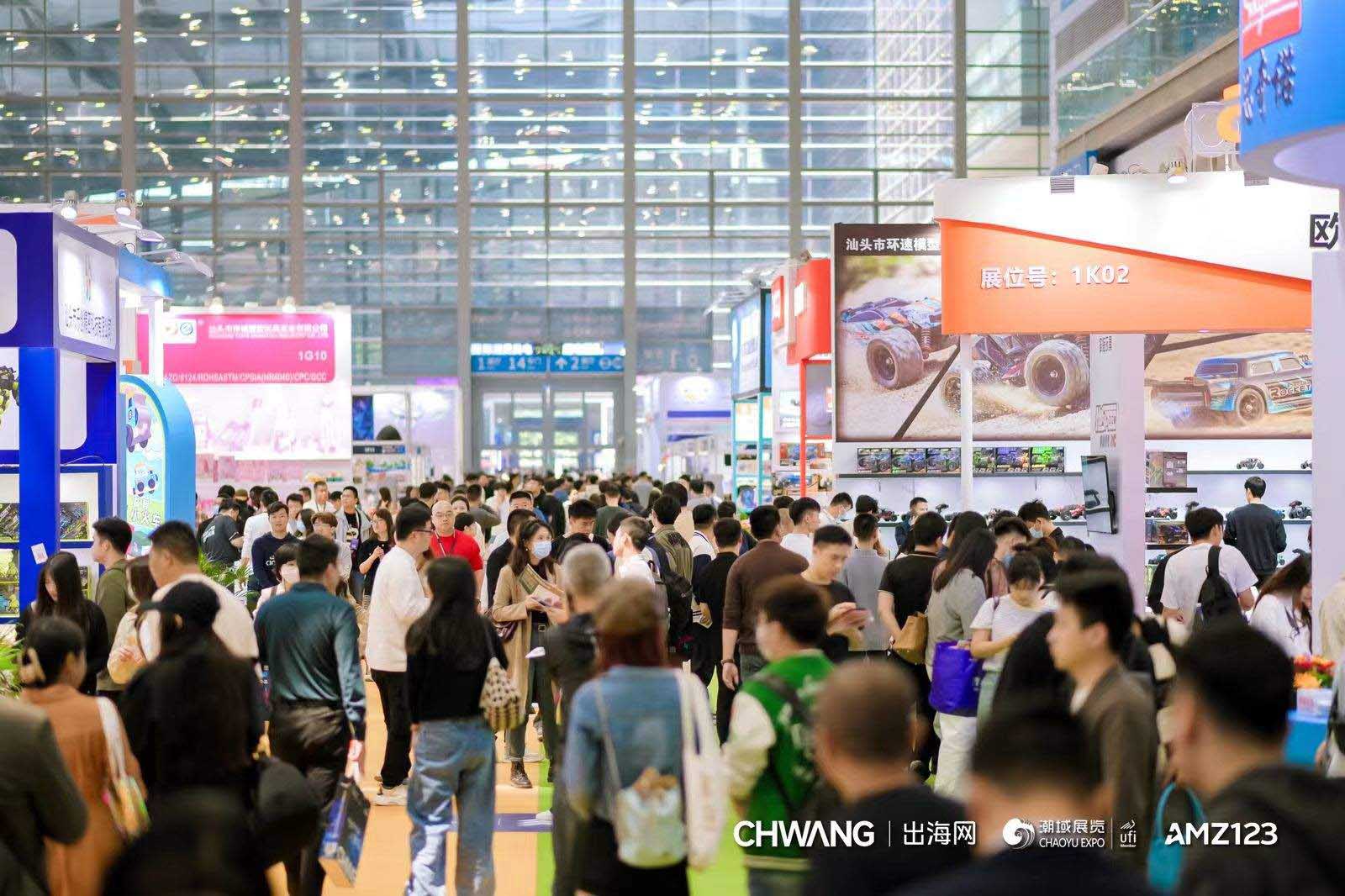2025第五届CHWE出海网全球跨境电商展（深圳）展会概况图