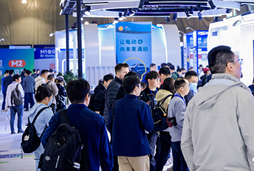 上海汽车动力技术展现场活动图2