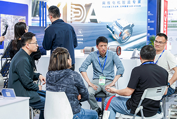 上海汽车动力技术展现场活动图8