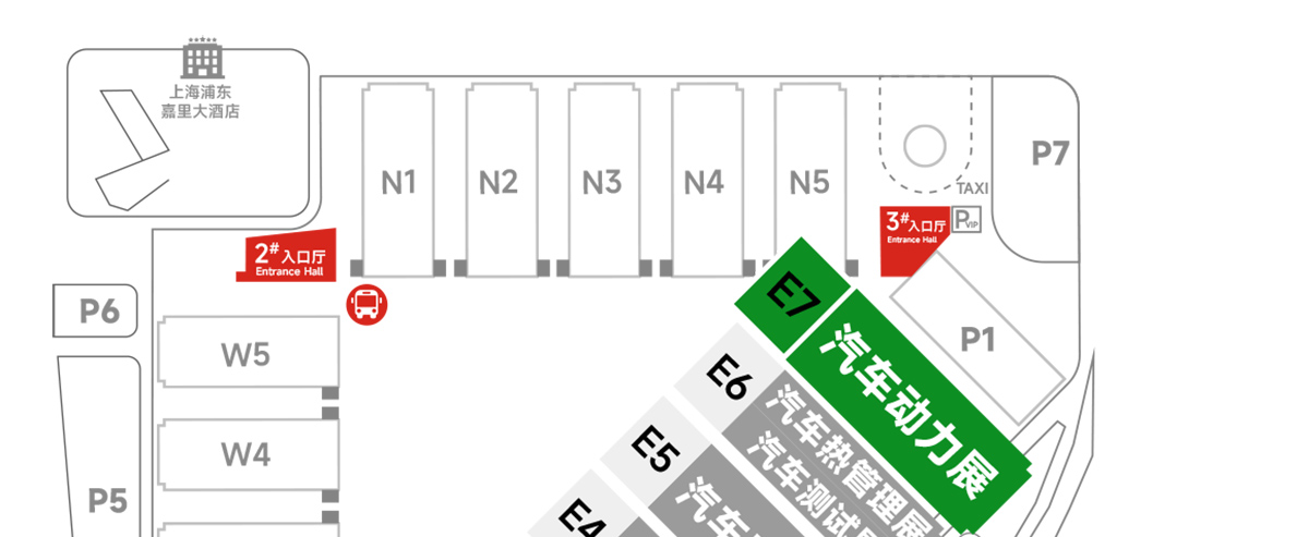 上海汽车动力技术展展馆分布图