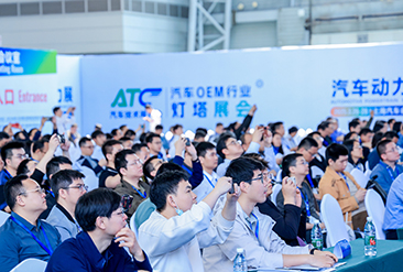 上海汽车动力技术展现场活动图3