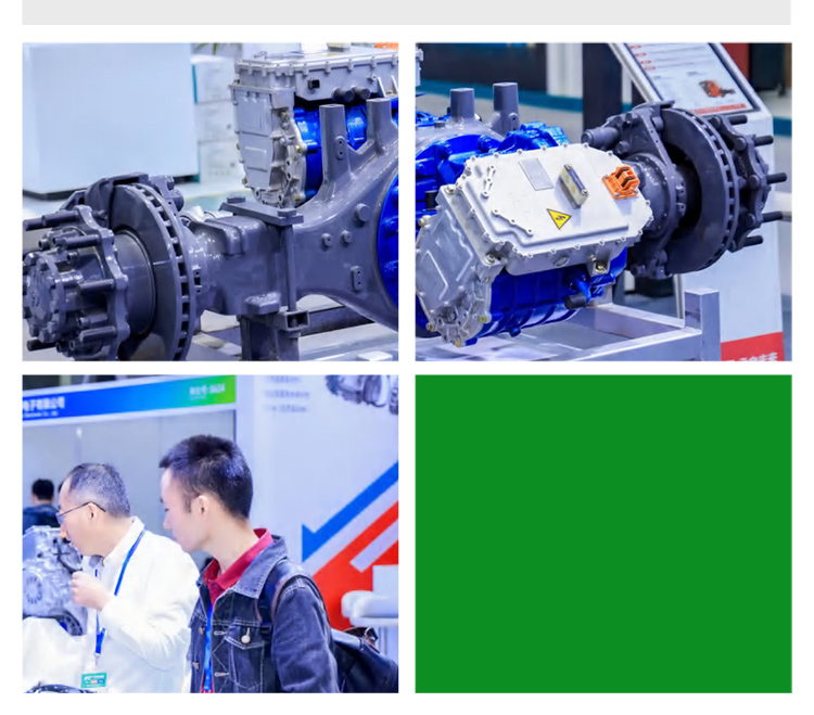 上海汽车动力技术展展品范围图