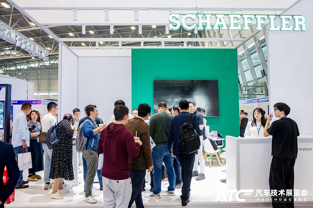 上海汽车热管理技术展展会概况图