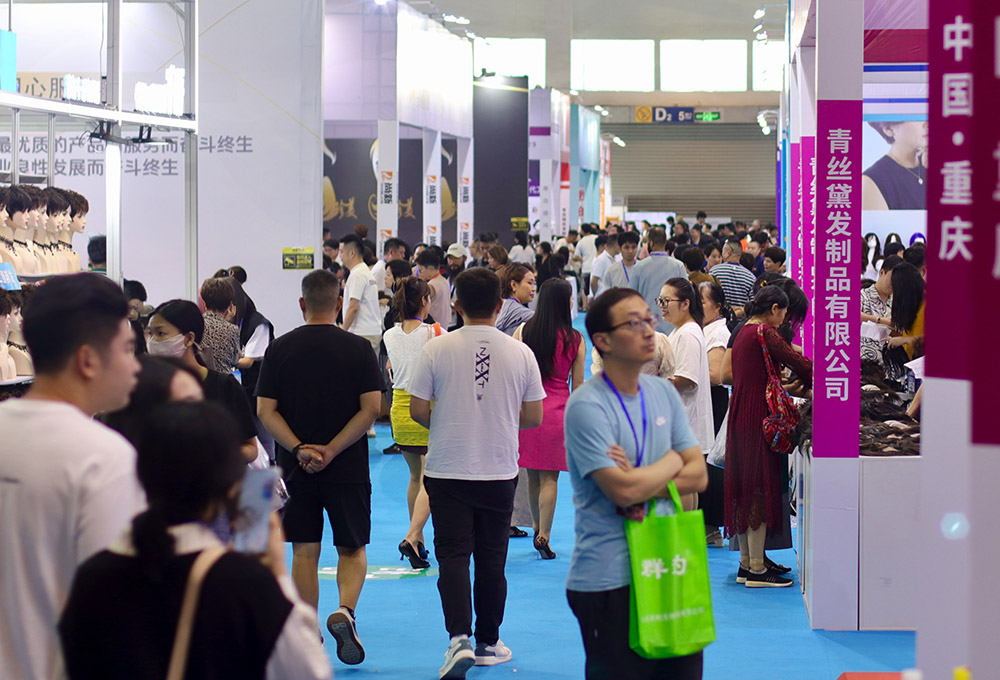 青岛发博会展会概况图