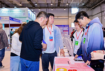 青岛发博会现场活动图2