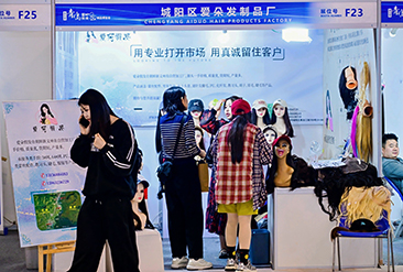 青岛发博会现场活动图7