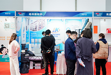 台州家居用品展现场活动图2