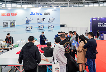 台州家居用品展现场活动图6