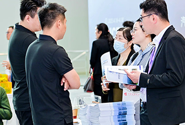 SMM苏州铝业大会现场活动图2