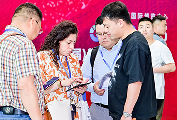 SMM苏州铝业大会现场活动图3