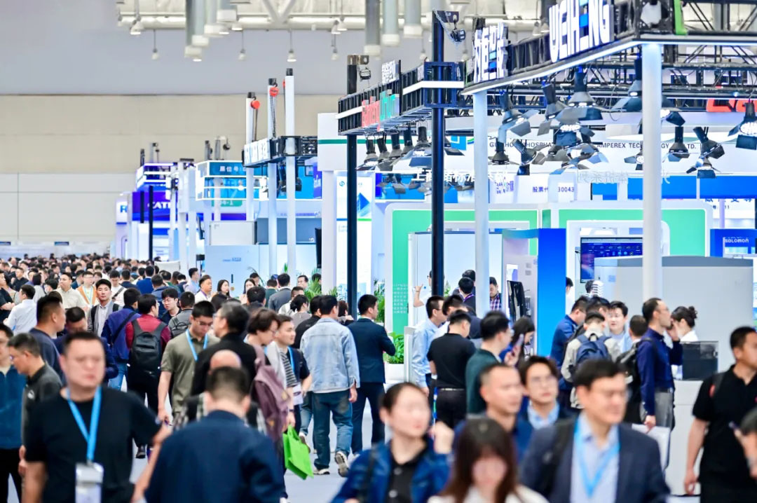 SMM苏州铝业大会展会概况图